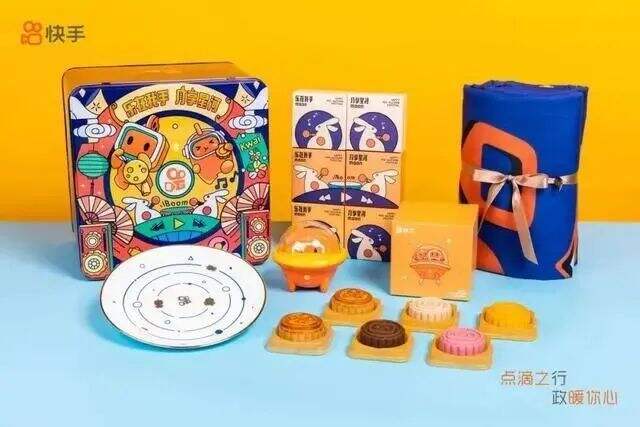 广告人干货库 广告人干货库