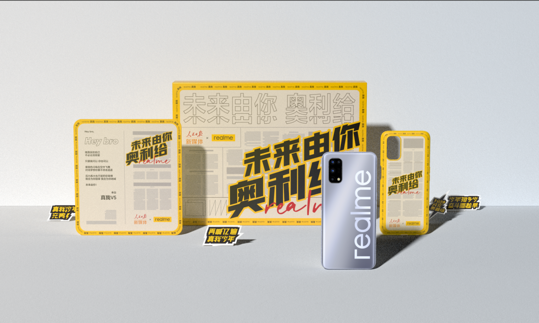 广告人干货库 广告人干货库