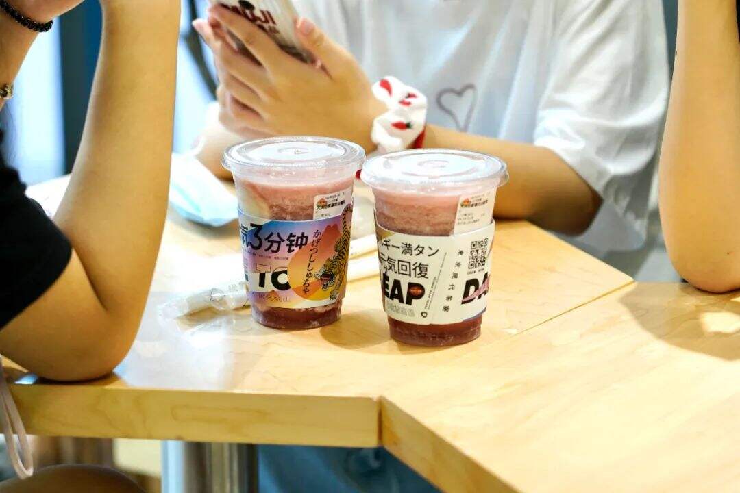 广告人干货库 广告人干货库