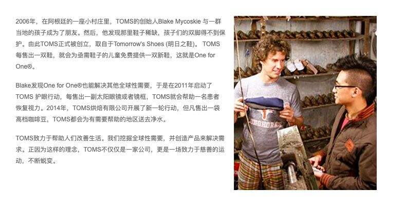 广告人干货库 伟大的品牌故事先从一个问题开始-广告人干货库
