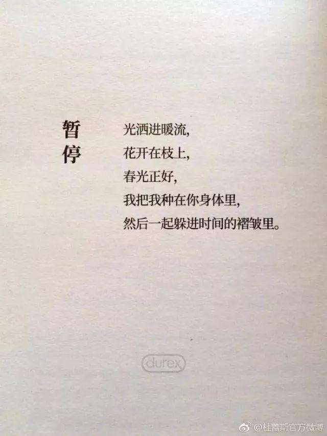 品牌人格化营销，如何再造一个江小白？！-广告人干货库