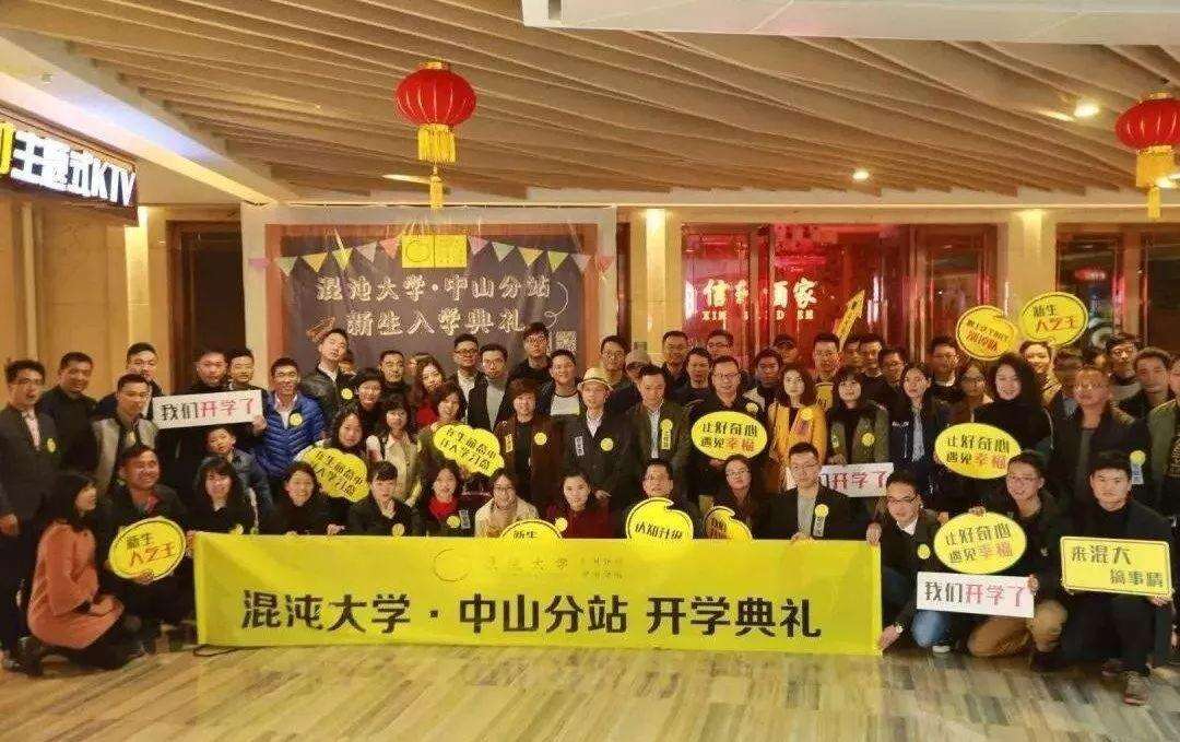 广告人干货库 品牌人格化营销,如何再造一个江小白?!-广告人干货库