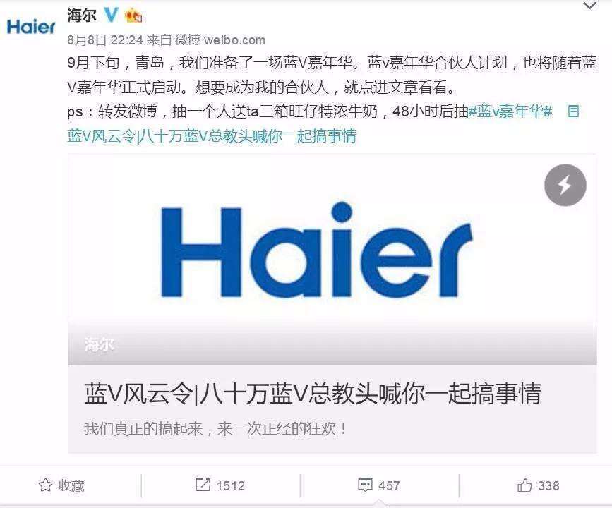 广告人干货库 品牌人格化营销,如何再造一个江小白?!-广告人干货库