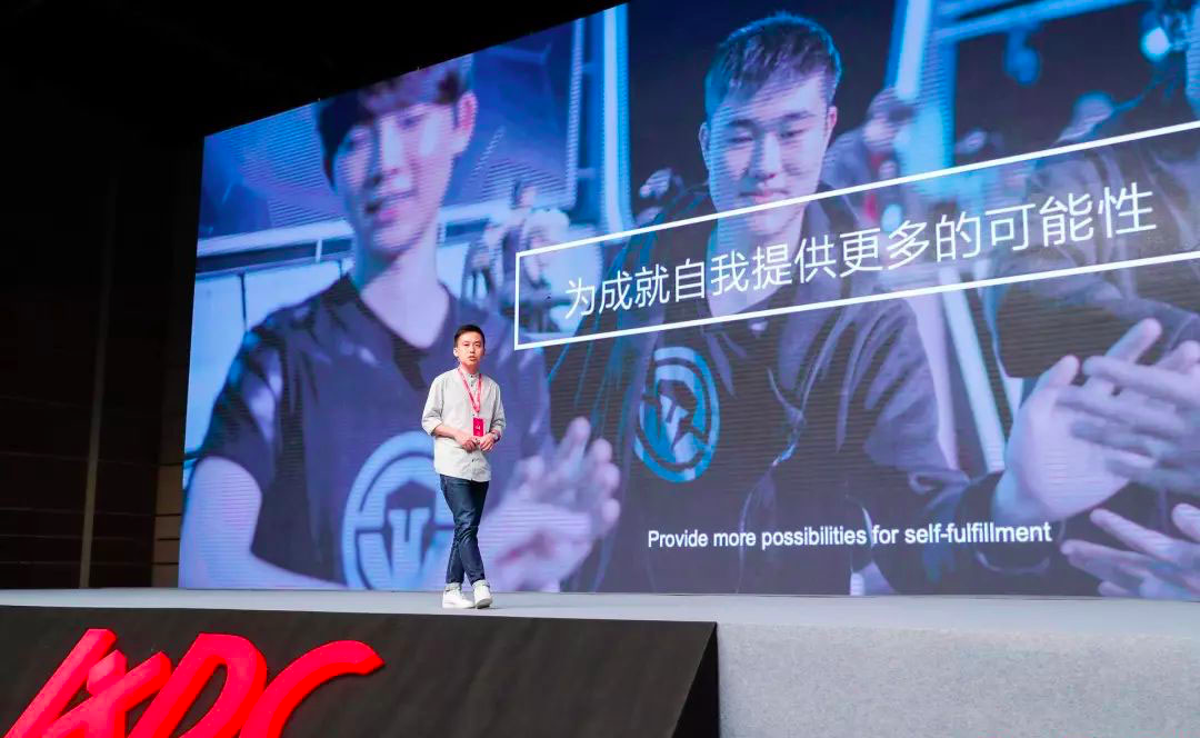 广告人干货库 2019国际体验设计大会:重新定义设计的七个理念-广告人干货库