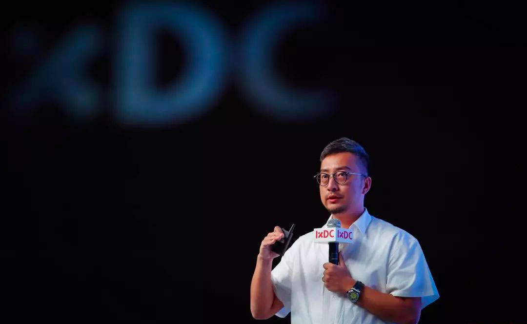 广告人干货库 2019国际体验设计大会:重新定义设计的七个理念-广告人干货库