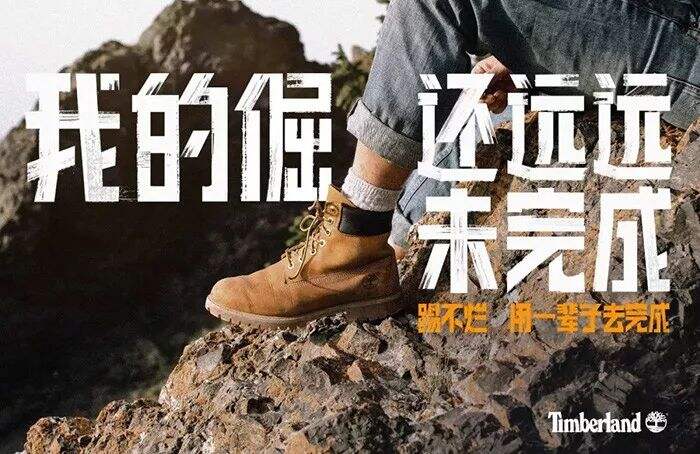 广告人干货库 奥美:90后行为准则与营销启示(绝佳参考)-广告人干货库