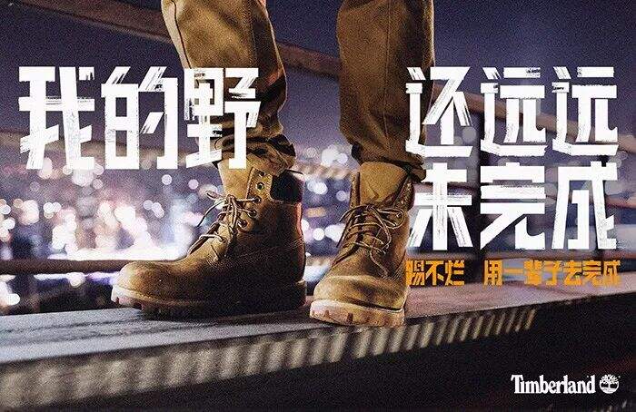 广告人干货库 奥美:90后行为准则与营销启示(绝佳参考)-广告人干货库