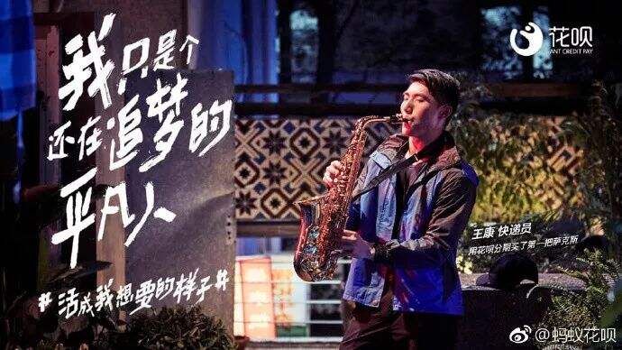 广告人干货库 奥美:90后行为准则与营销启示(绝佳参考)-广告人干货库