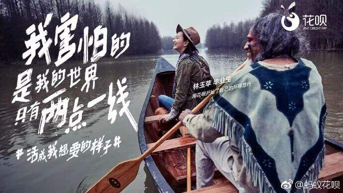 广告人干货库 奥美:90后行为准则与营销启示(绝佳参考)-广告人干货库