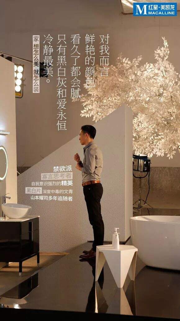 广告人干货库 奥美:90后行为准则与营销启示(绝佳参考)-广告人干货库