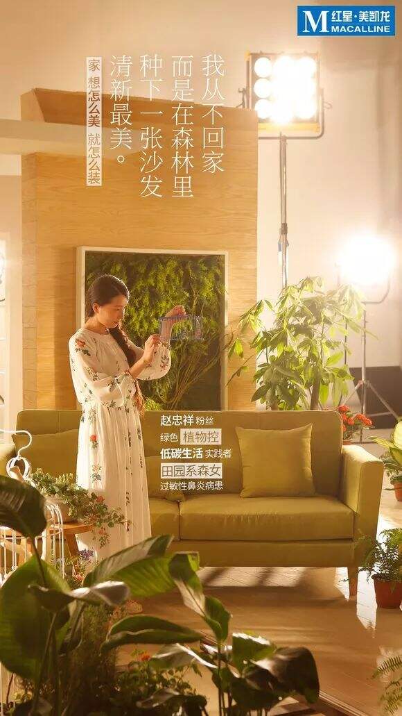 广告人干货库 奥美:90后行为准则与营销启示(绝佳参考)-广告人干货库
