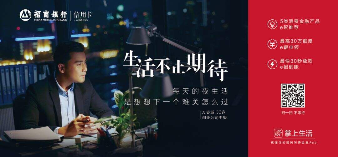 广告人干货库 奥美:90后行为准则与营销启示(绝佳参考)-广告人干货库