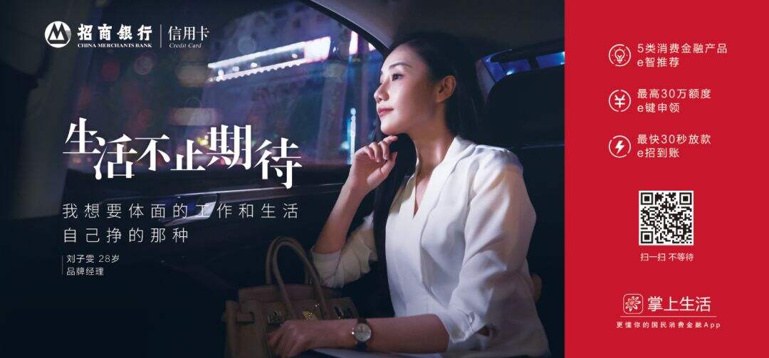 广告人干货库 奥美:90后行为准则与营销启示(绝佳参考)-广告人干货库