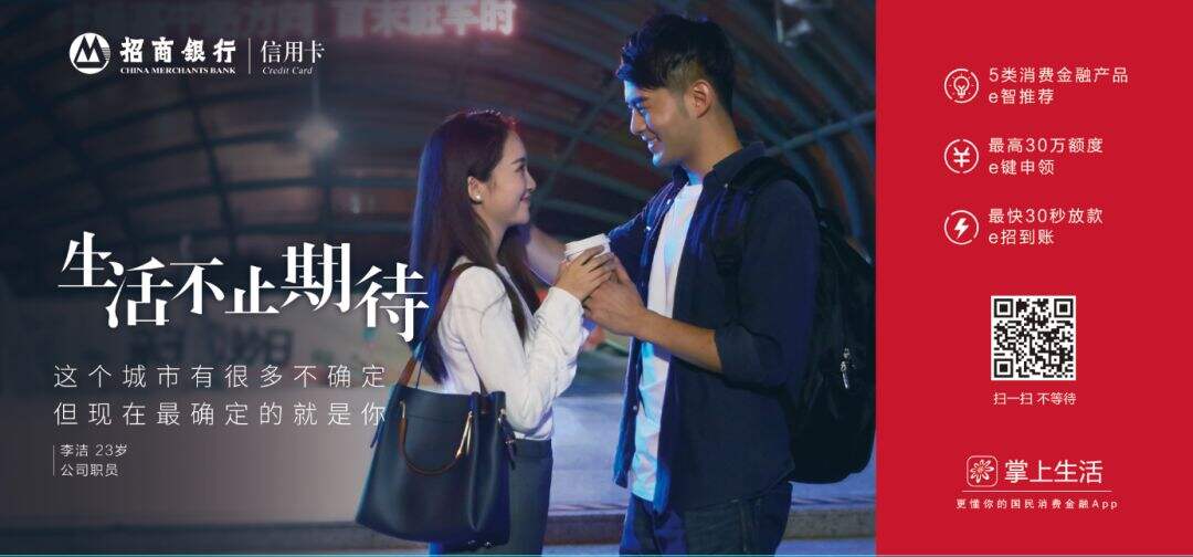 广告人干货库 奥美:90后行为准则与营销启示(绝佳参考)-广告人干货库