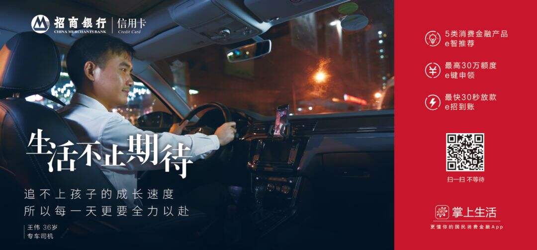 广告人干货库 奥美:90后行为准则与营销启示(绝佳参考)-广告人干货库