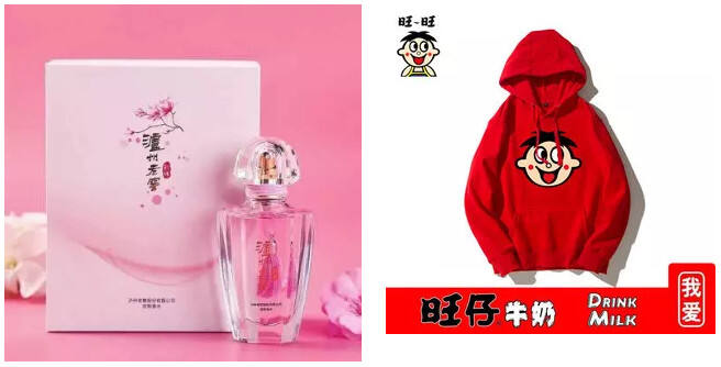 以「大白兔」为例，聊聊老字号的网红之路-广告人干货库