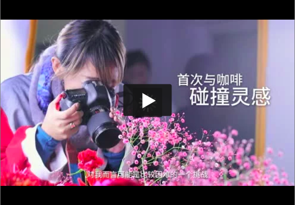 广告人干货库 【盘点】「跨界联名营销」品牌 IP 打造案例赏析-广告人干货库