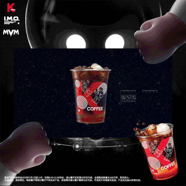 广告人干货库 【盘点】「跨界联名营销」品牌 IP 打造案例赏析-广告人干货库