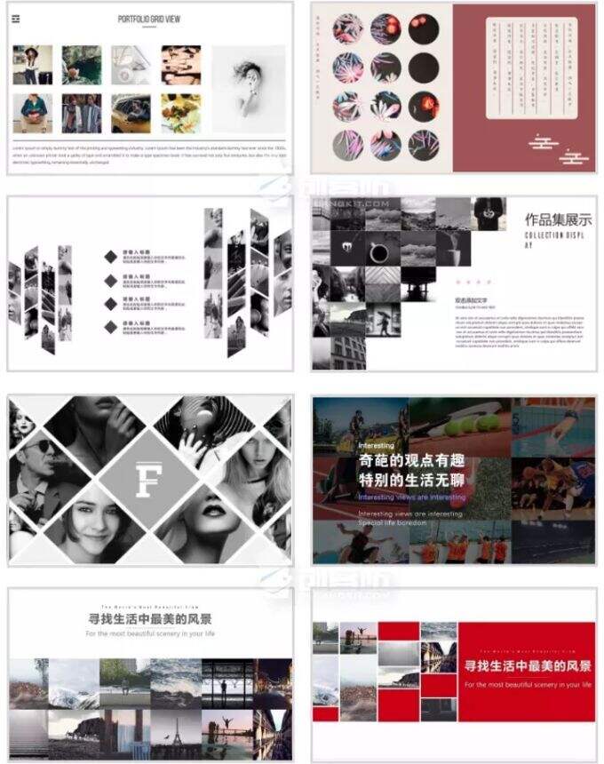PPT万能排版样式合集-广告人干货库