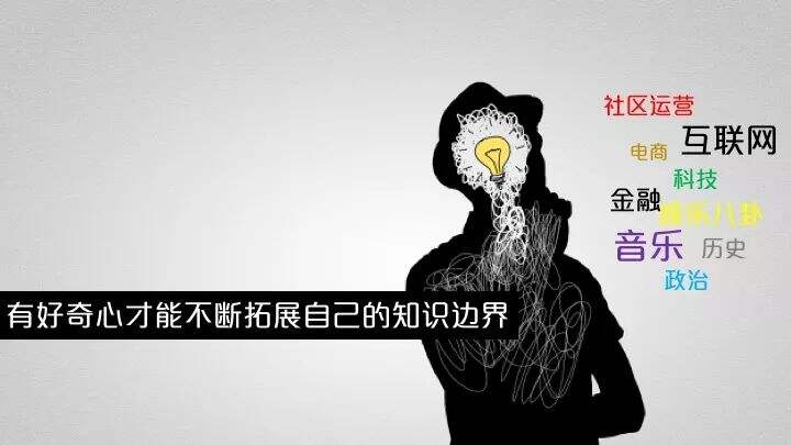 广告人干货库 私房干货PPT:广告策划是干什么的?-广告人干货库