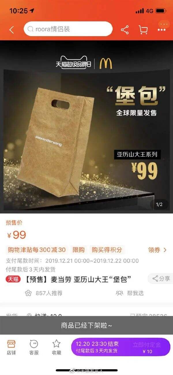 广告人干货库 广告人干货库