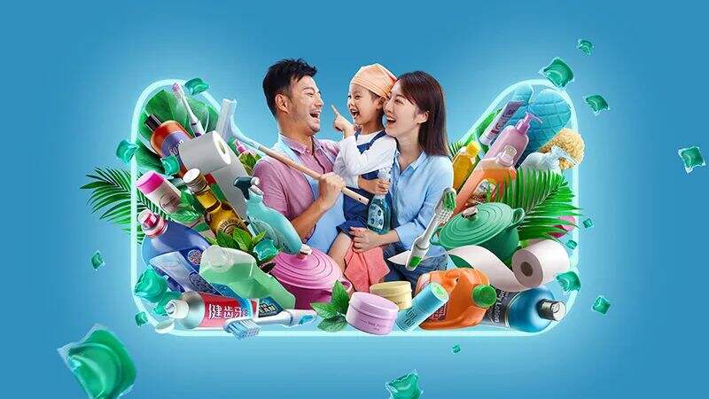 广告人干货库 广告人干货库