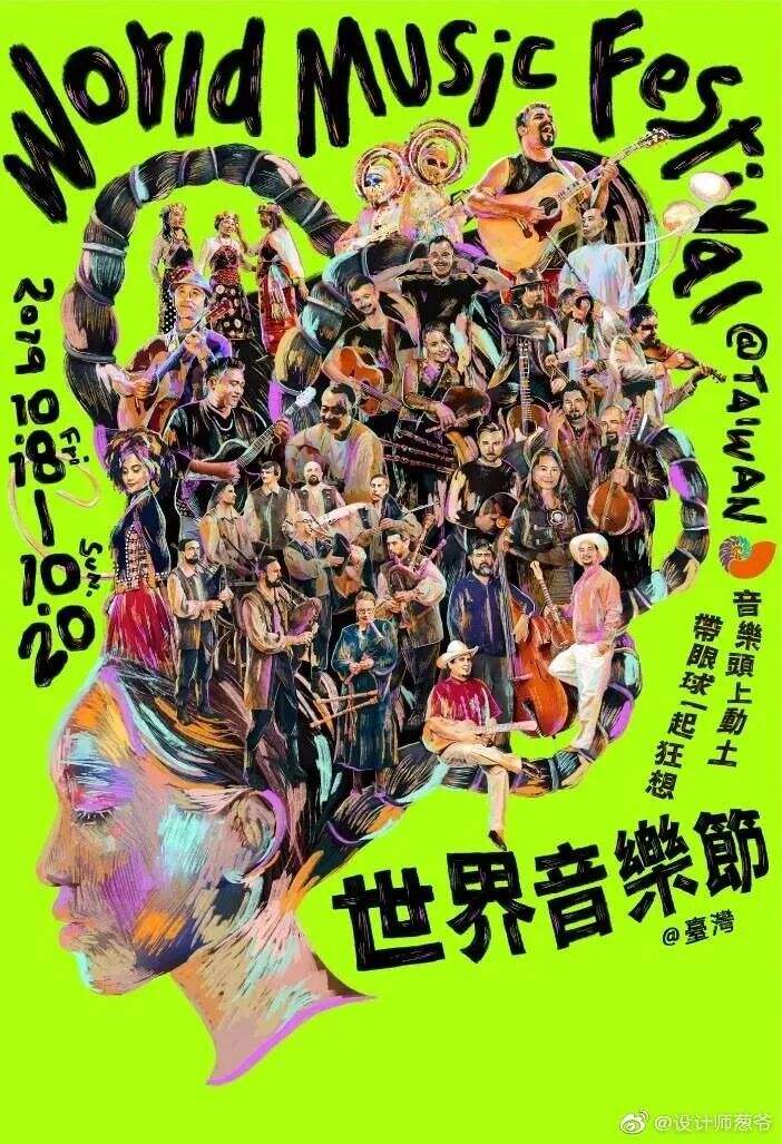 广告人干货库 广告人干货库