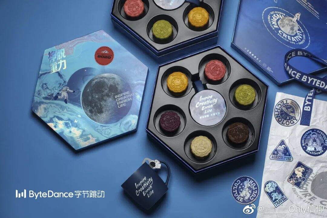 广告人干货库 广告人干货库