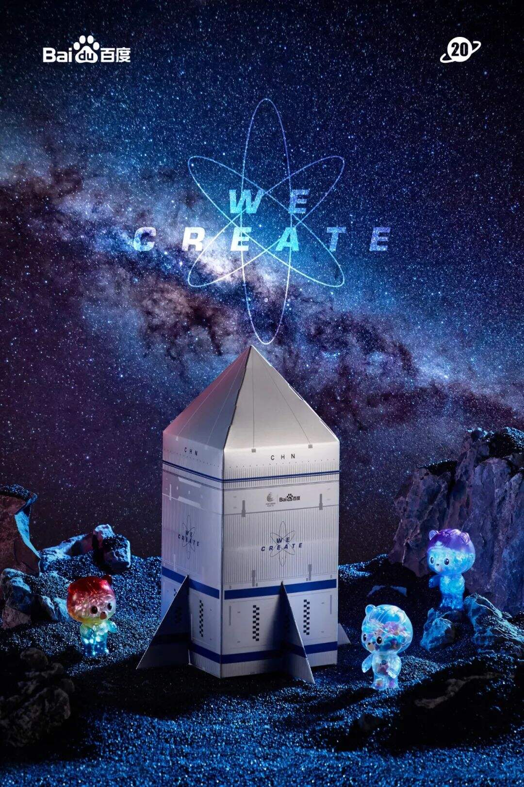 广告人干货库 广告人干货库