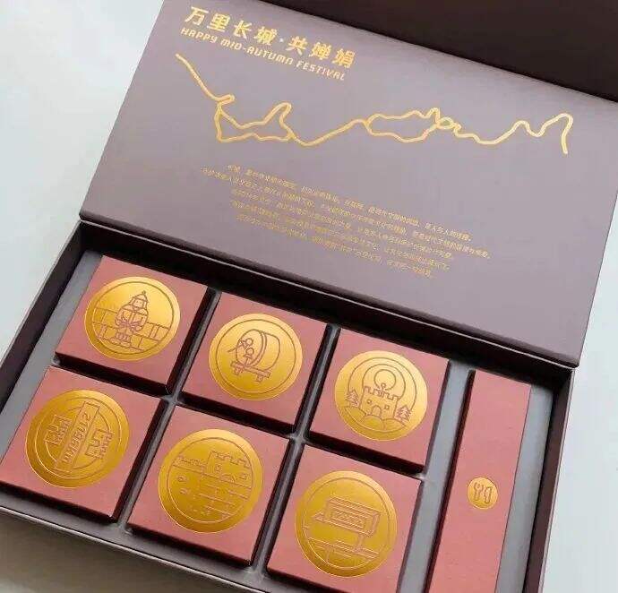 广告人干货库 广告人干货库