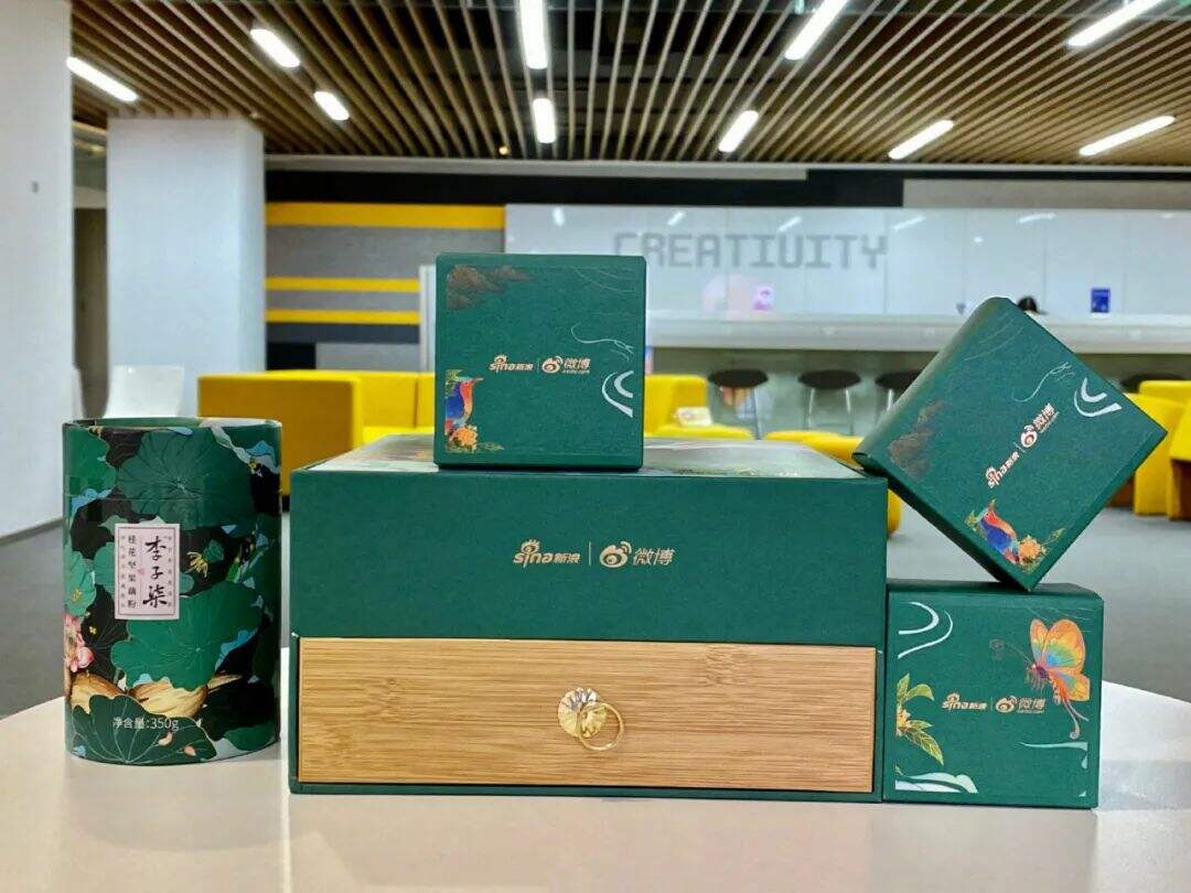 广告人干货库 广告人干货库