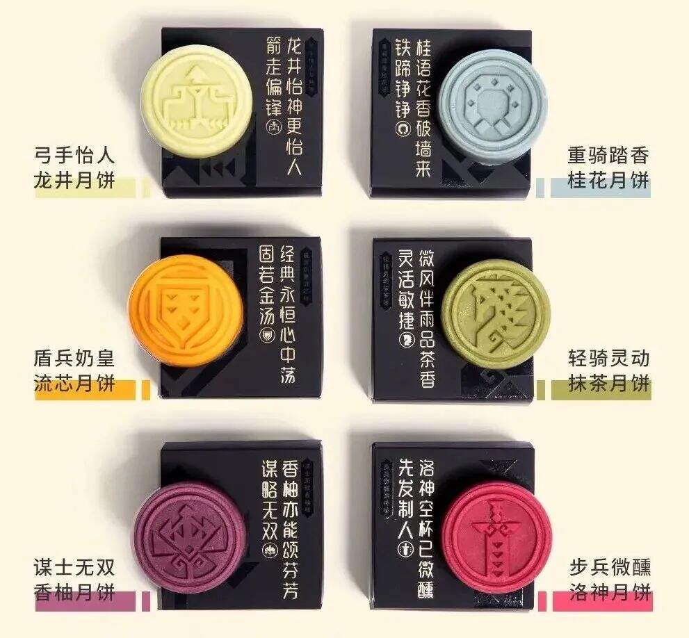广告人干货库 广告人干货库