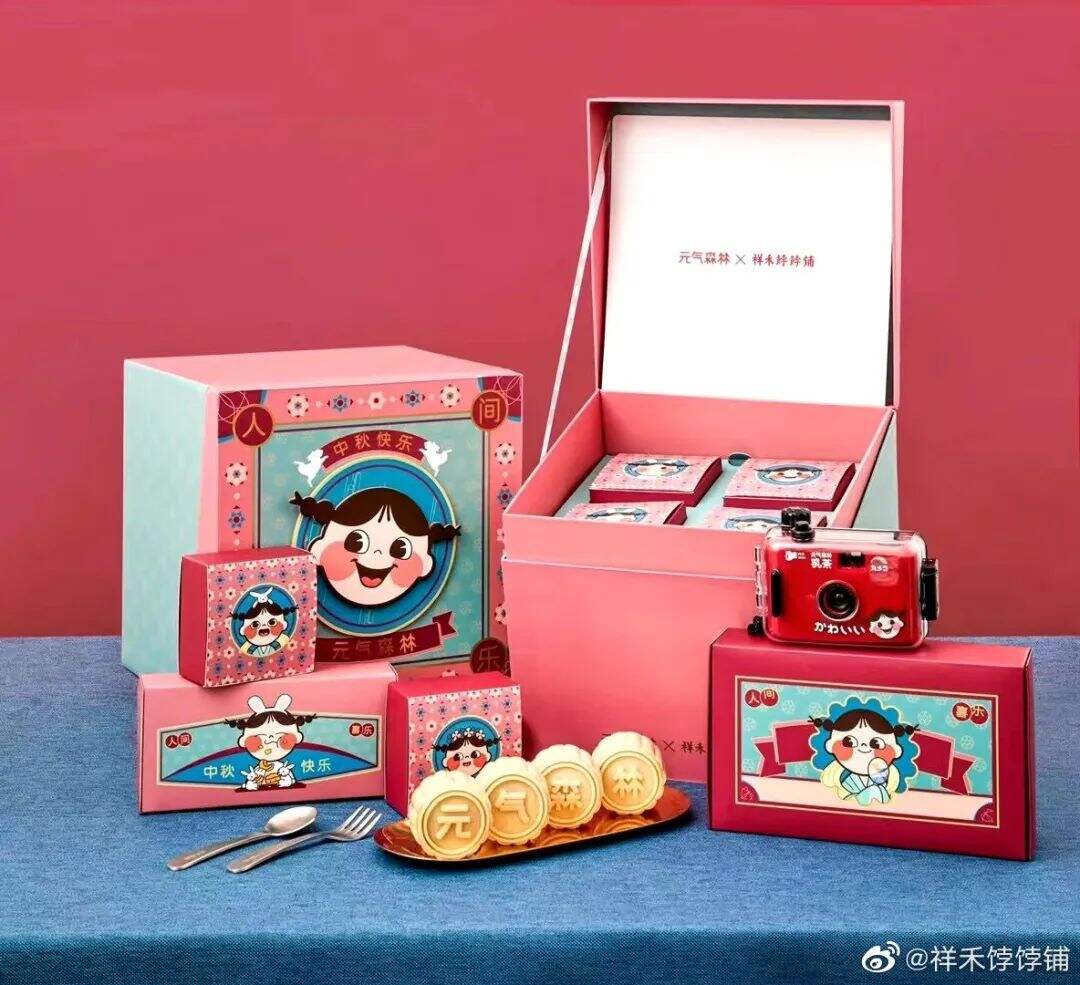 广告人干货库 广告人干货库