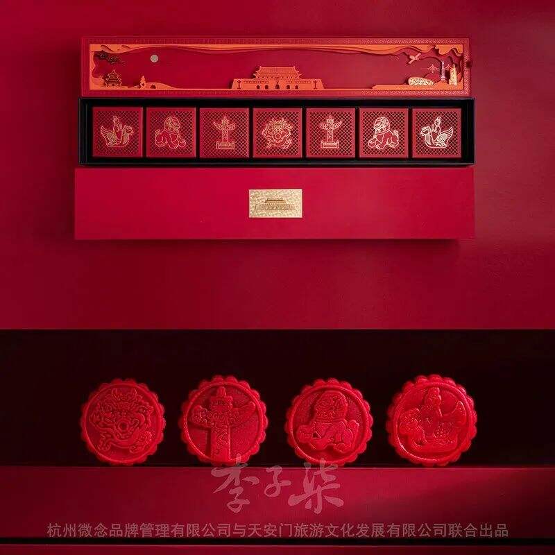 广告人干货库 广告人干货库