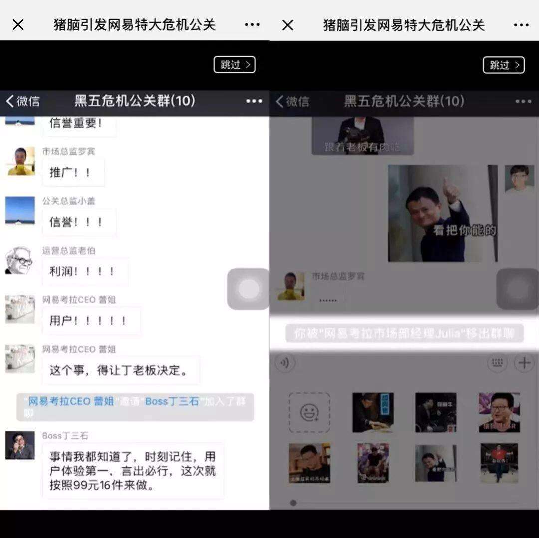 广告人干货库 案例复盘:品效合一的创意是如何量产?-广告人干货库