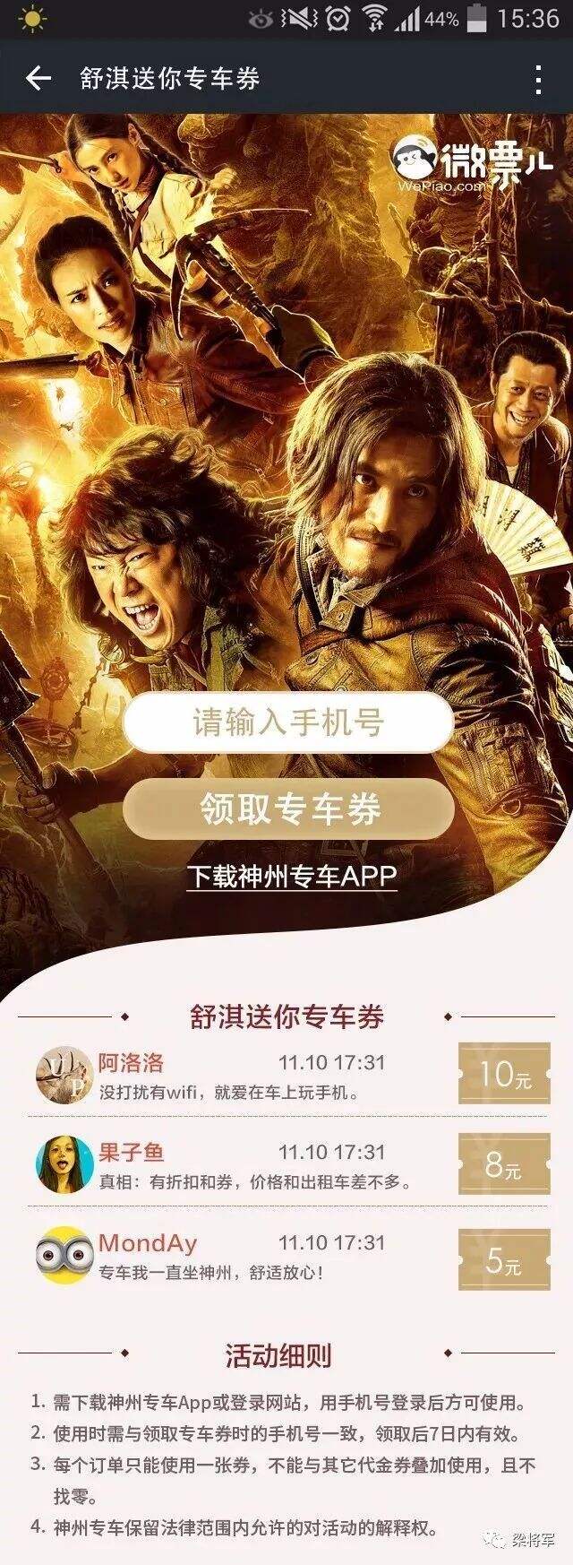 广告人干货库 为什么你始终做不好内容营销?-广告人干货库