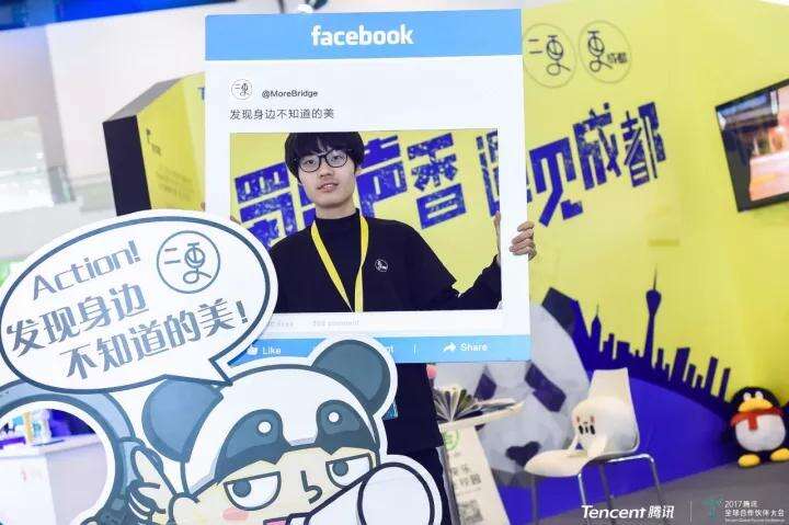 广告人干货库 做不好活动互动体验?做好这8点就够了-广告人干货库