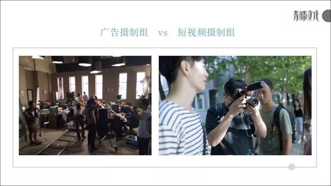 广告人干货库 垂直领域的内容该如何打造IP?-广告人干货库