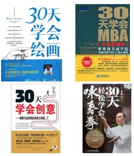 爆款商品详情页/产品介绍怎么写？看这几点就够了-广告人干货库