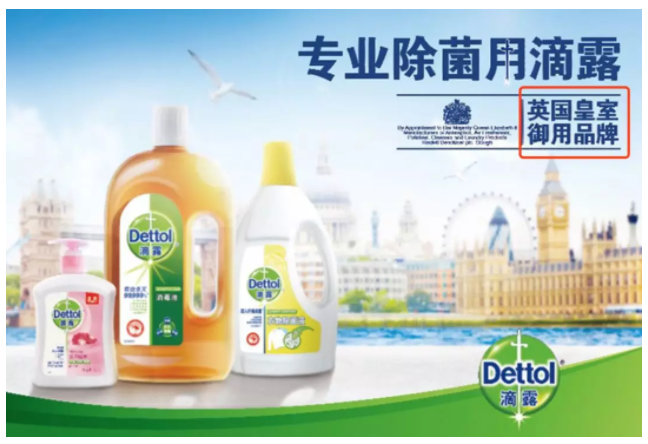 爆款商品详情页/产品介绍怎么写？看这几点就够了-广告人干货库