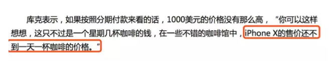 爆款商品详情页/产品介绍怎么写？看这几点就够了-广告人干货库