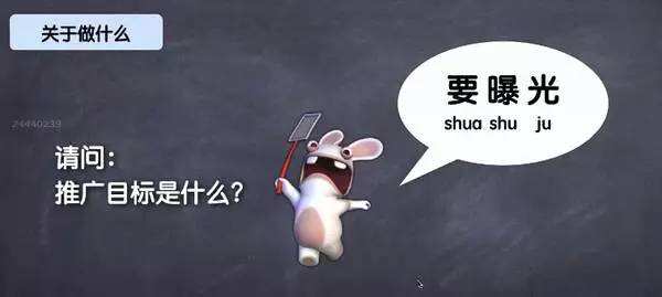 广告人干货库 如何写一份优秀的活动策划与执行方案?-广告人干货库