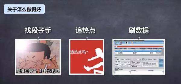 广告人干货库 如何写一份优秀的活动策划与执行方案?-广告人干货库
