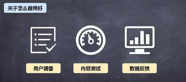 广告人干货库 如何写一份优秀的活动策划与执行方案?-广告人干货库