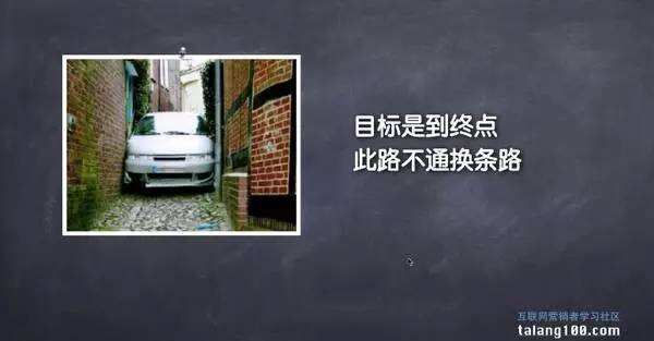广告人干货库 如何写一份优秀的活动策划与执行方案?-广告人干货库