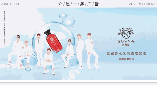 广告人干货库 HomeFacialPro 「内容营销模式」复盘拆解-广告人干货库