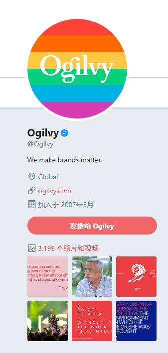 广告人干货库 看品牌与代理商如何做 LGBT 营销-广告人干货库