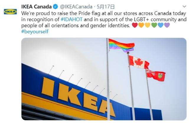 广告人干货库 看品牌与代理商如何做 LGBT 营销-广告人干货库