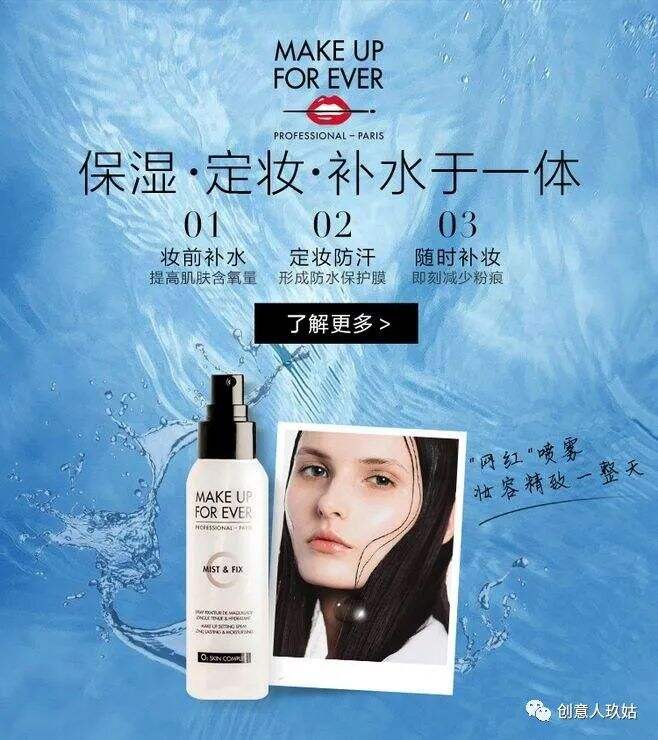 广告人干货库 广告人干货库