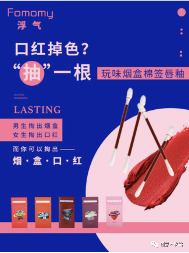 广告人干货库 广告人干货库